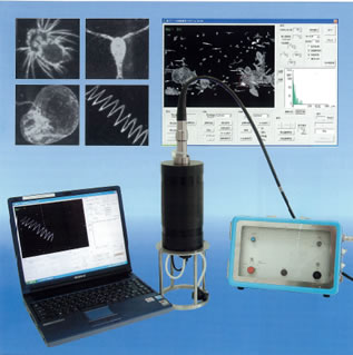 Underwater Microscope and Particle Counter